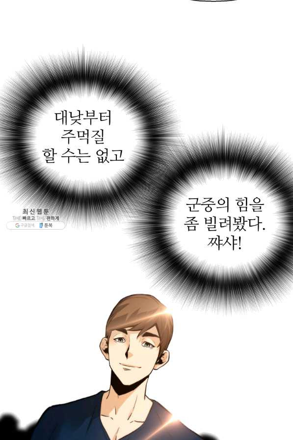 164444162706420kusp5bcpm.jpeg