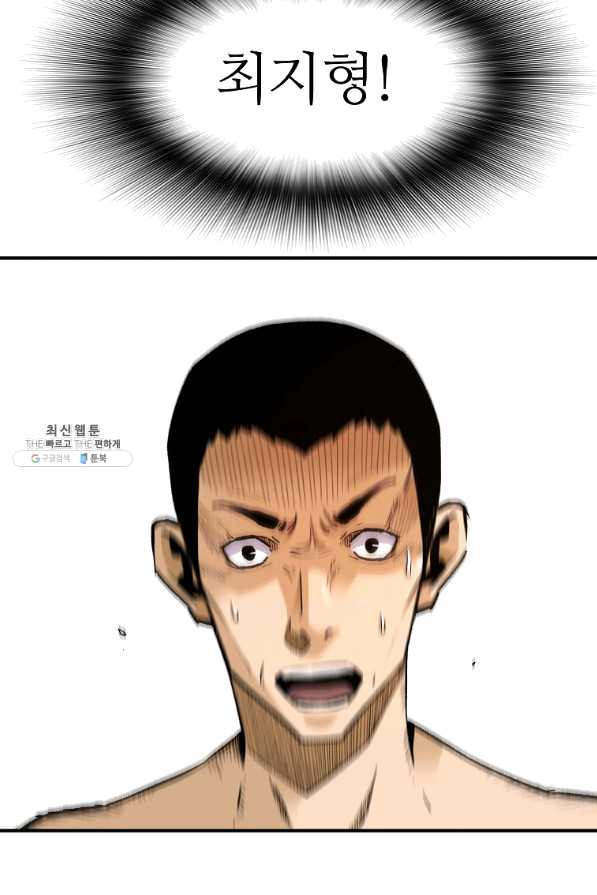 1644441627481sdm7shdwmzf.jpeg
