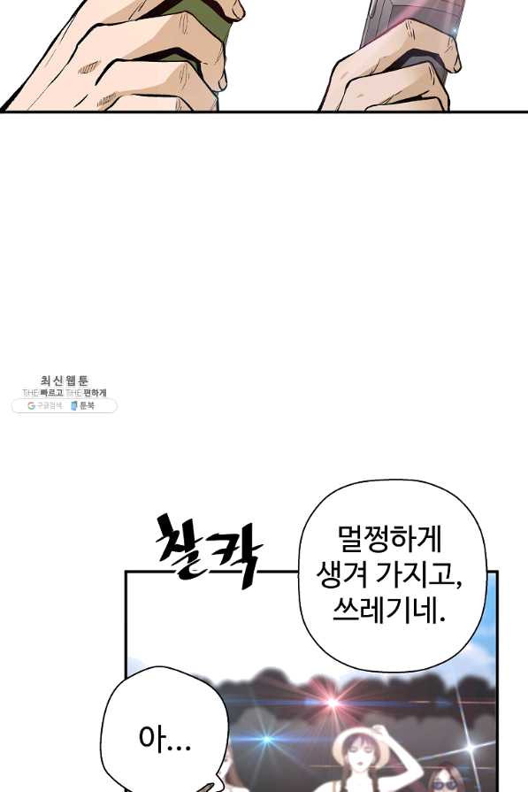 1644441628418uo92mxjnrcf.jpeg