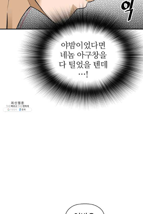 1644441635548gttvsc0735w.jpeg