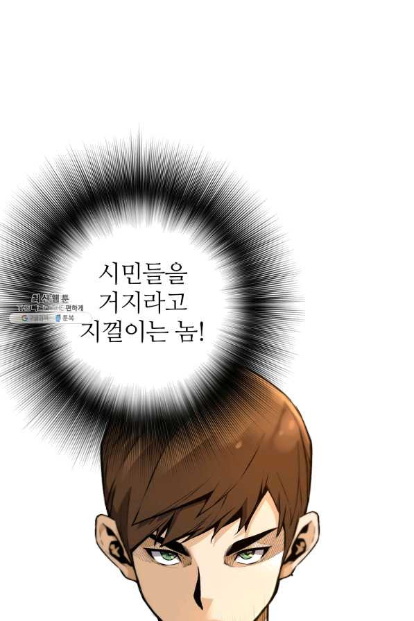 1644441636968vl3q8oxcp6q.jpeg