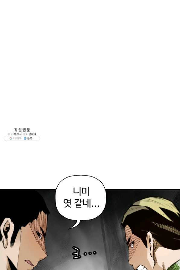 16444416409434sj1ash6pyi.jpeg