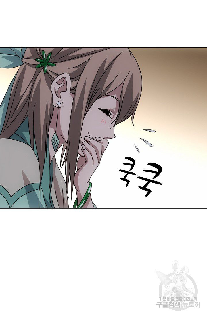1644441520986q3bkshoekfm.jpeg