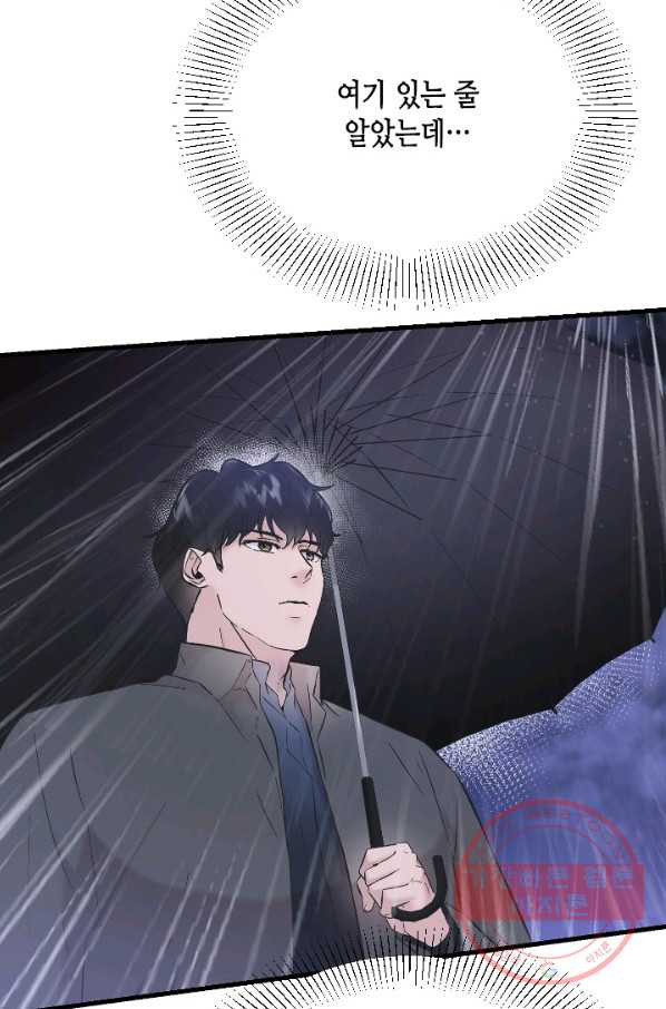 1644442460247712bbzre34y.jpeg