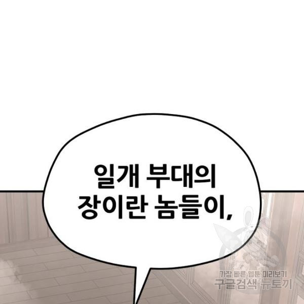 16444431970618o2auml96ff.jpeg