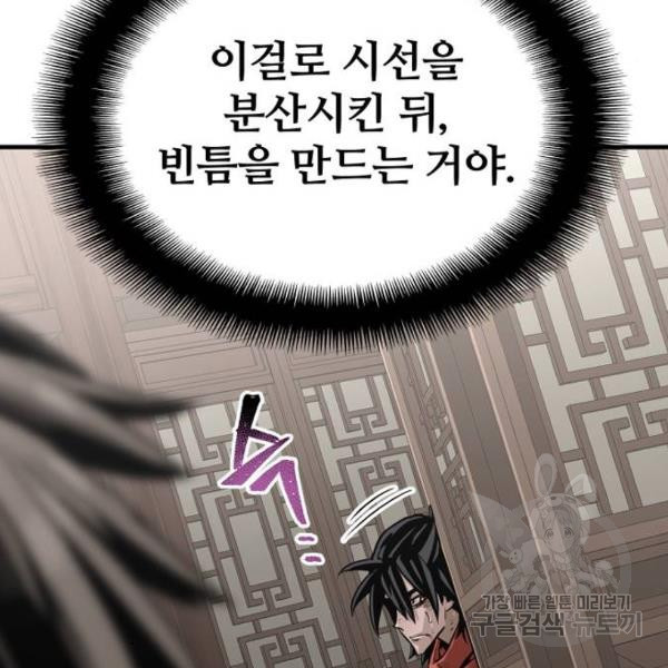 16444431990147c7o31hv3iu.jpeg