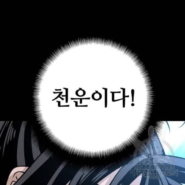 1644443202499xwak87cscpf.jpeg