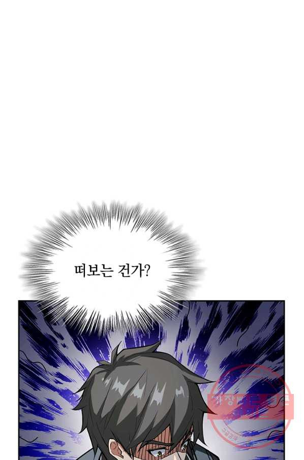 1644443597958hpptb0amcn8.jpeg