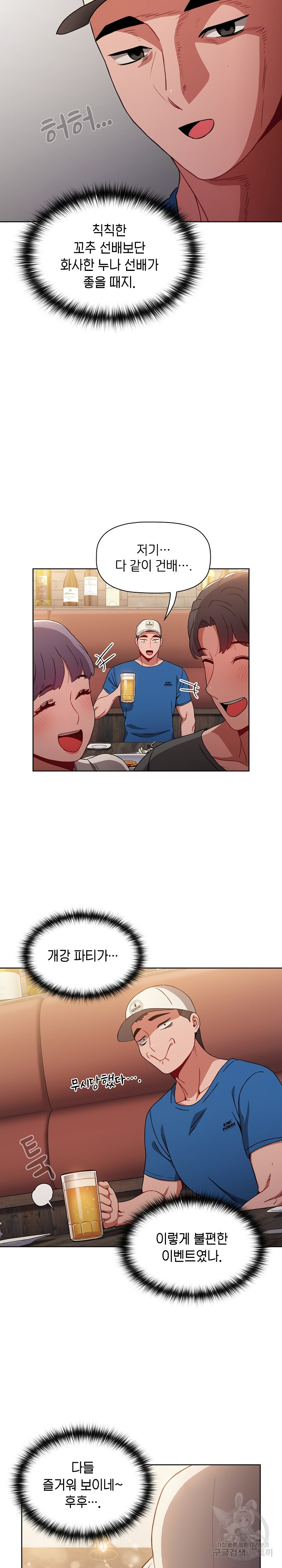 1644440966454pxnozz9m52e.jpeg