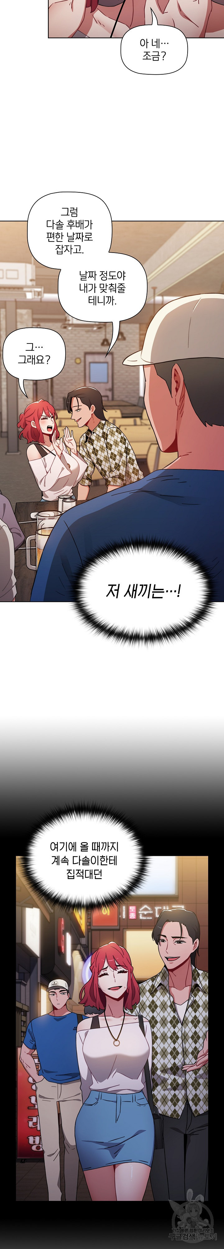 1644440971305lz7fospspy.jpeg