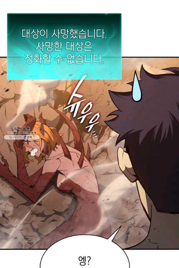 1644441501059mz2bkdsygnd.jpeg