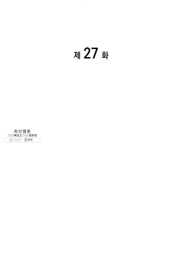 1644441519918zeomrl20nyl.jpeg