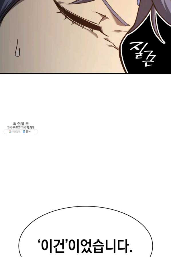 1644441522467jw9qap7pv3f.jpeg