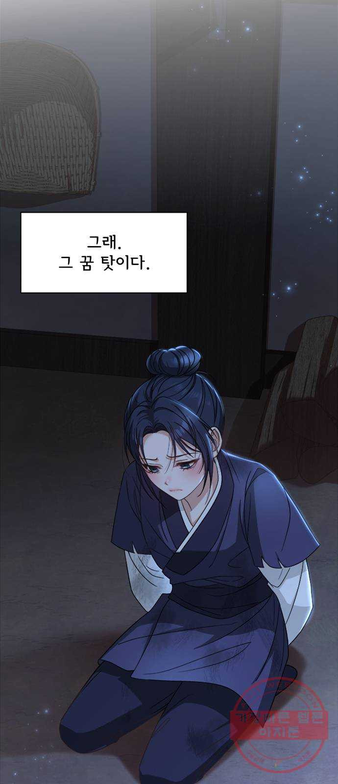 1644442979992svcd20bggg.jpeg