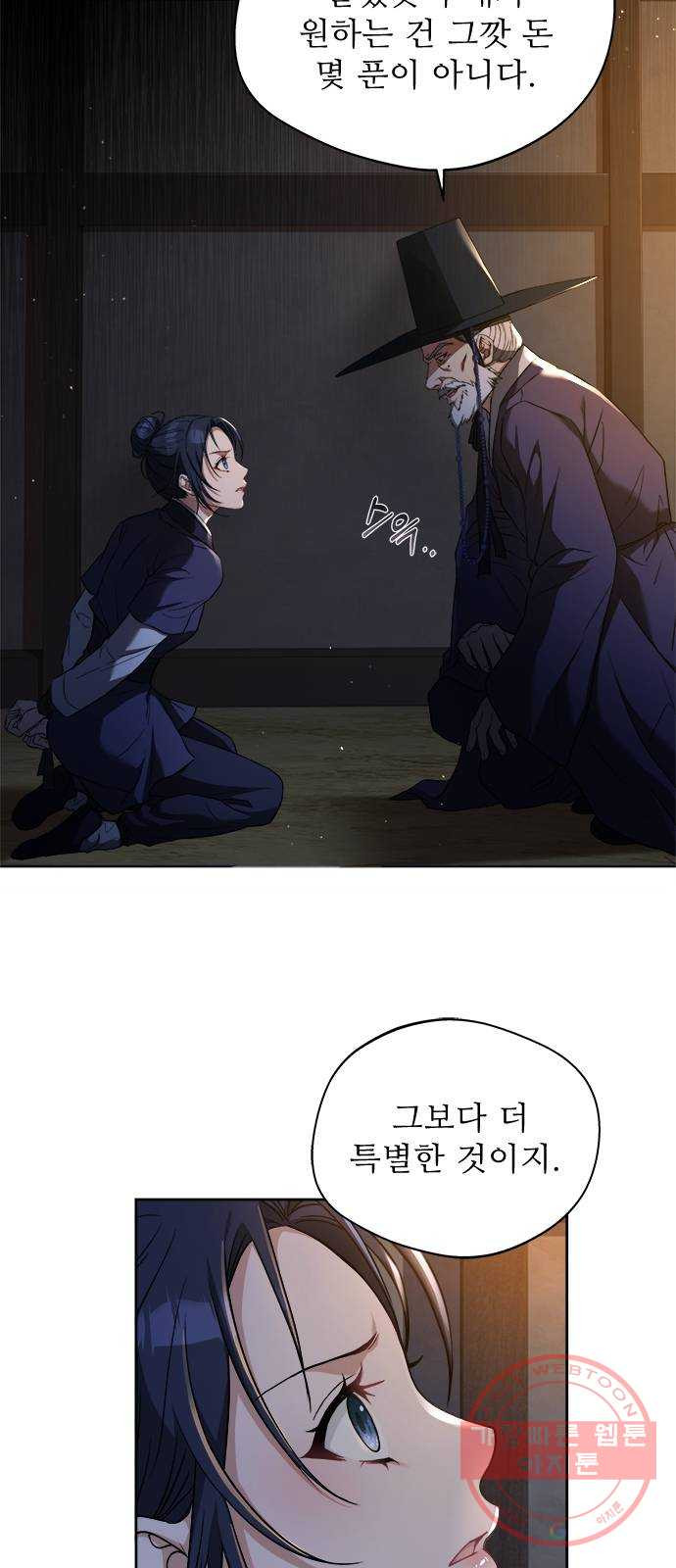 164444298757377jp4vqlj1y.jpeg