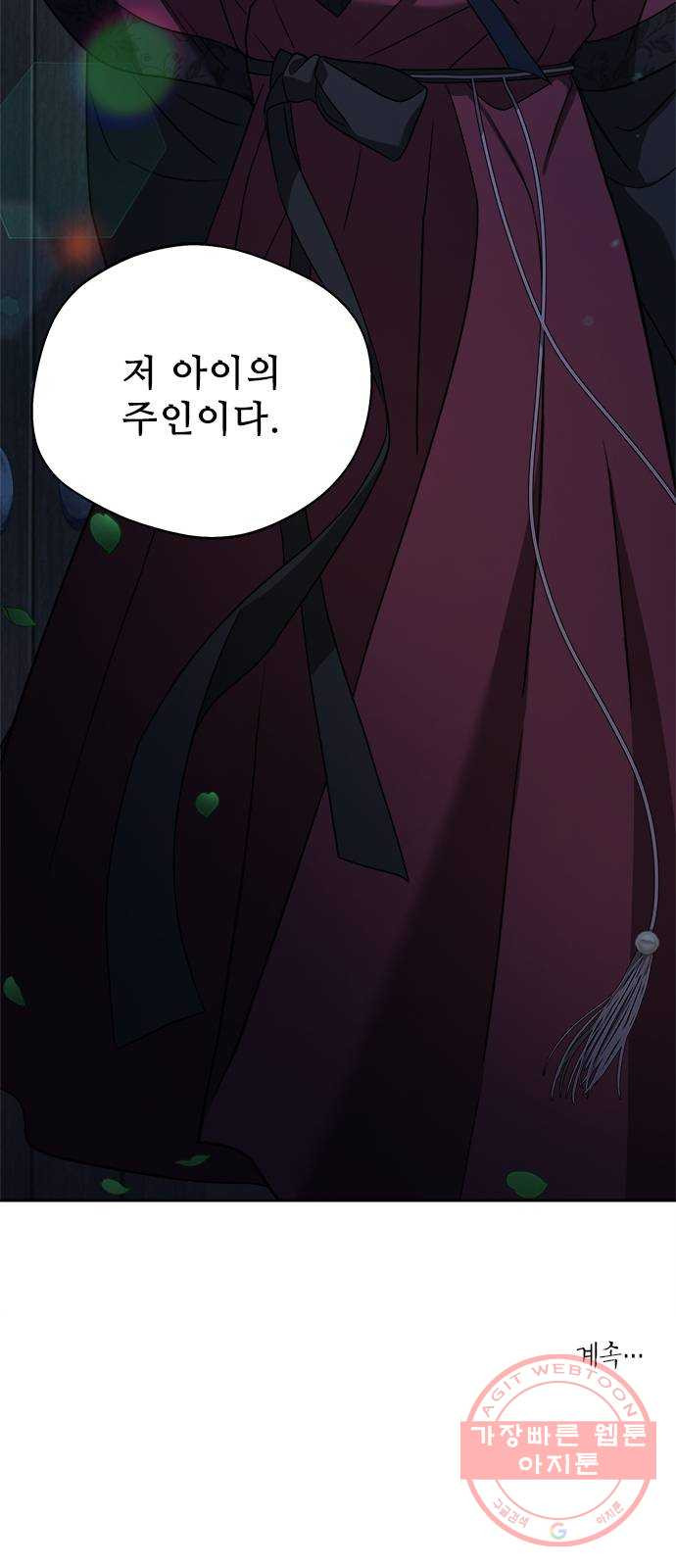 1644442988287by7h4aojnf5.jpeg