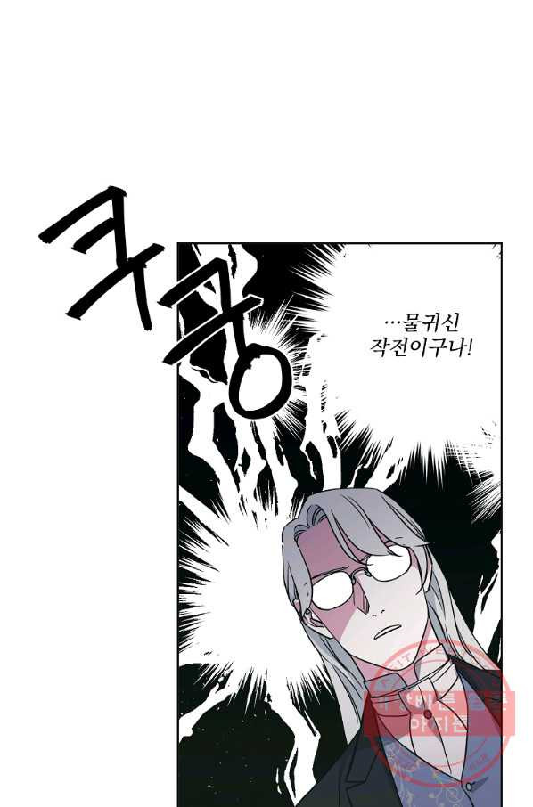 1644520528052snefil9otvg.jpeg