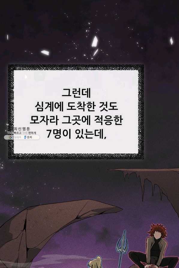 164452018258690pm7nxzeas.jpeg