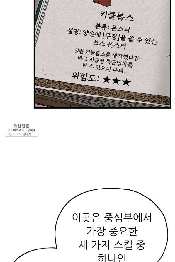 16445201928162rsou2syxkb.jpeg