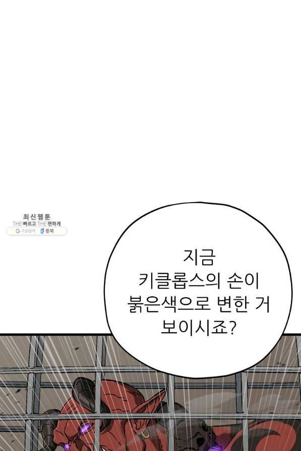 16445201932197vkcgs5yi14.jpeg