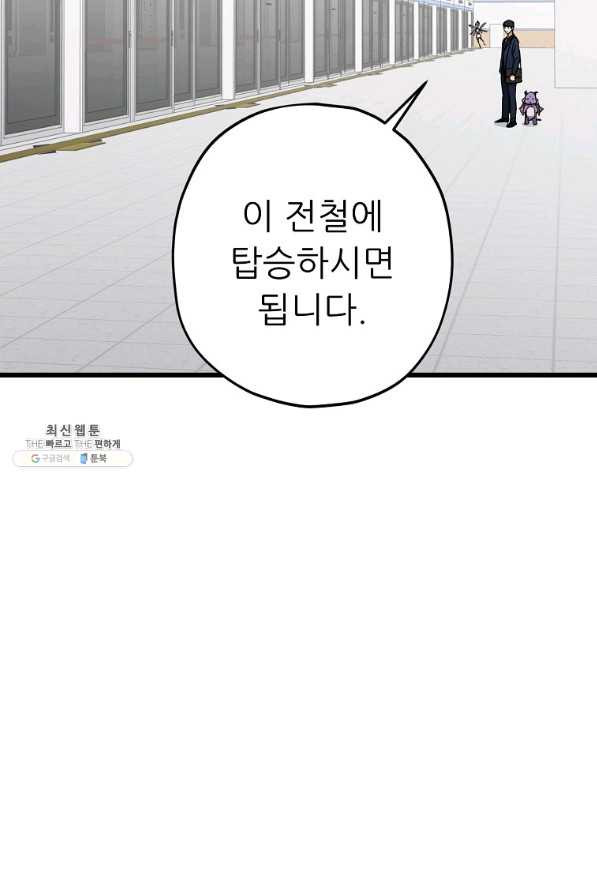 1644520194874xdv63jwy8fg.jpeg