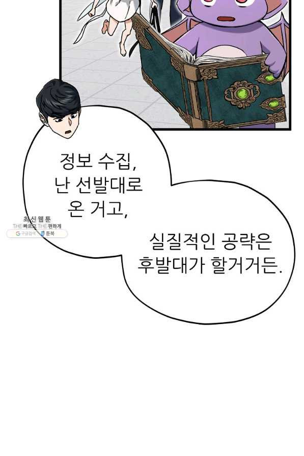 1644520195178uu0jhkaojor.jpeg