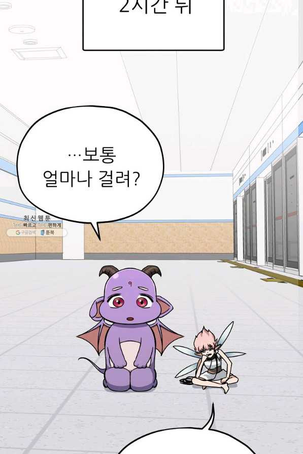 1644520200455eb1or0agmb.jpeg
