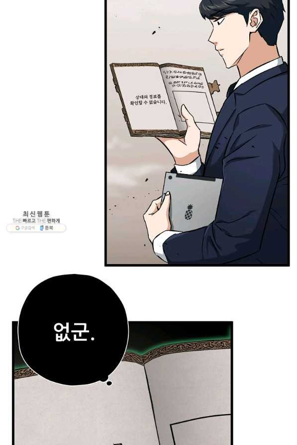 1644520201090lls1l1nla2i.jpeg
