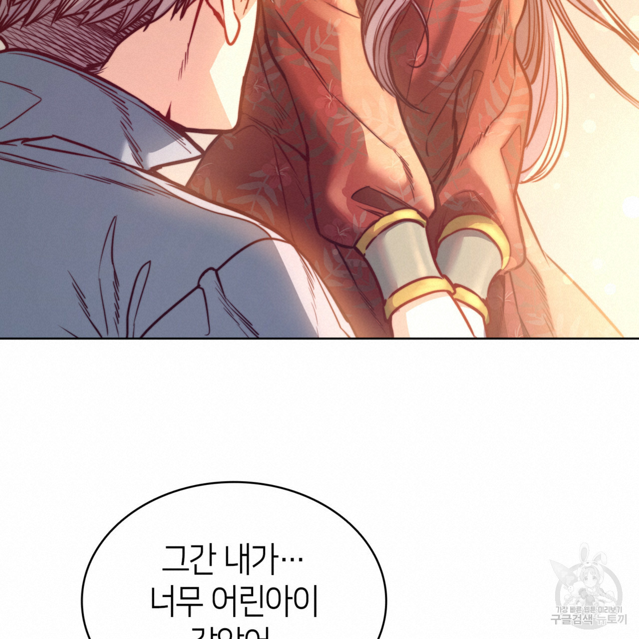 1644522751119ncnuqa6aod.jpeg