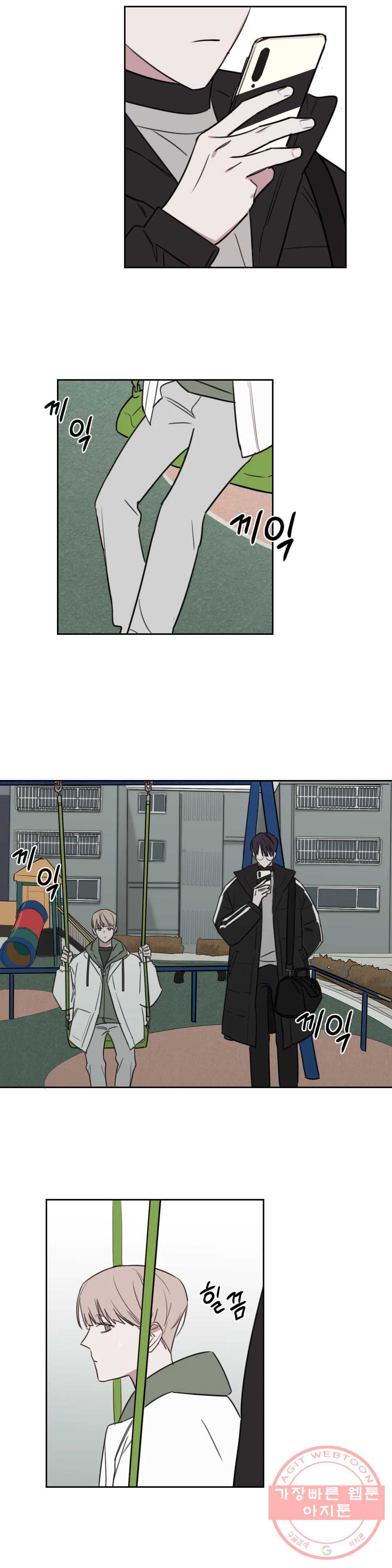 1644521719998emufb1z5r4e.jpeg