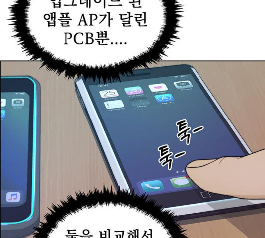 1644518815361yz25dv8dyn.jpeg