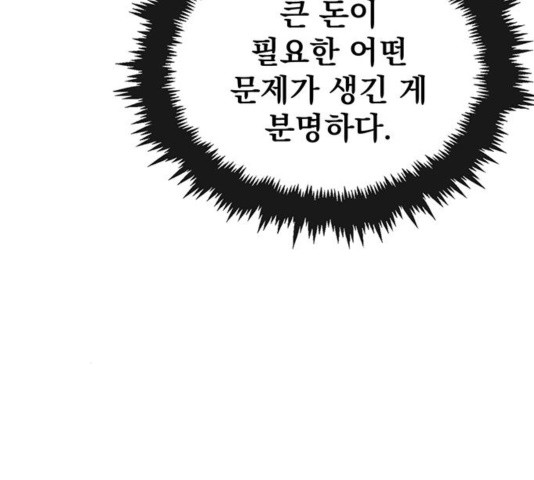 1644518833172d2e92qpjzvq.jpeg