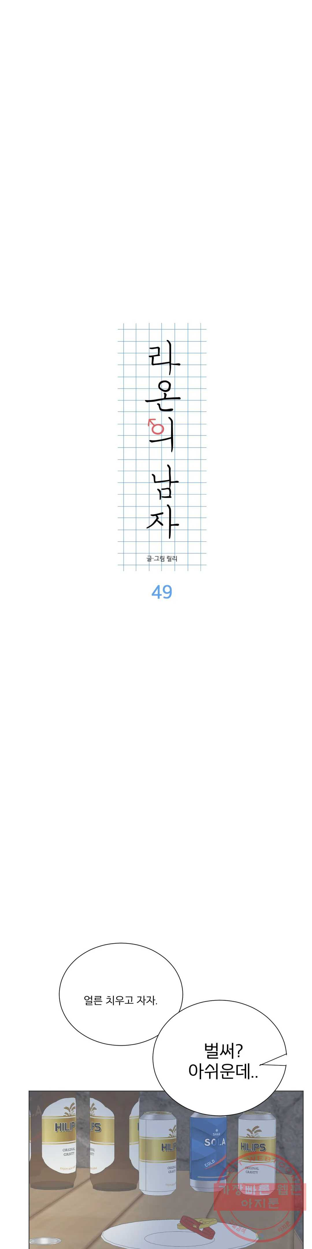 1644521559703rukb2e1jv5e.jpeg