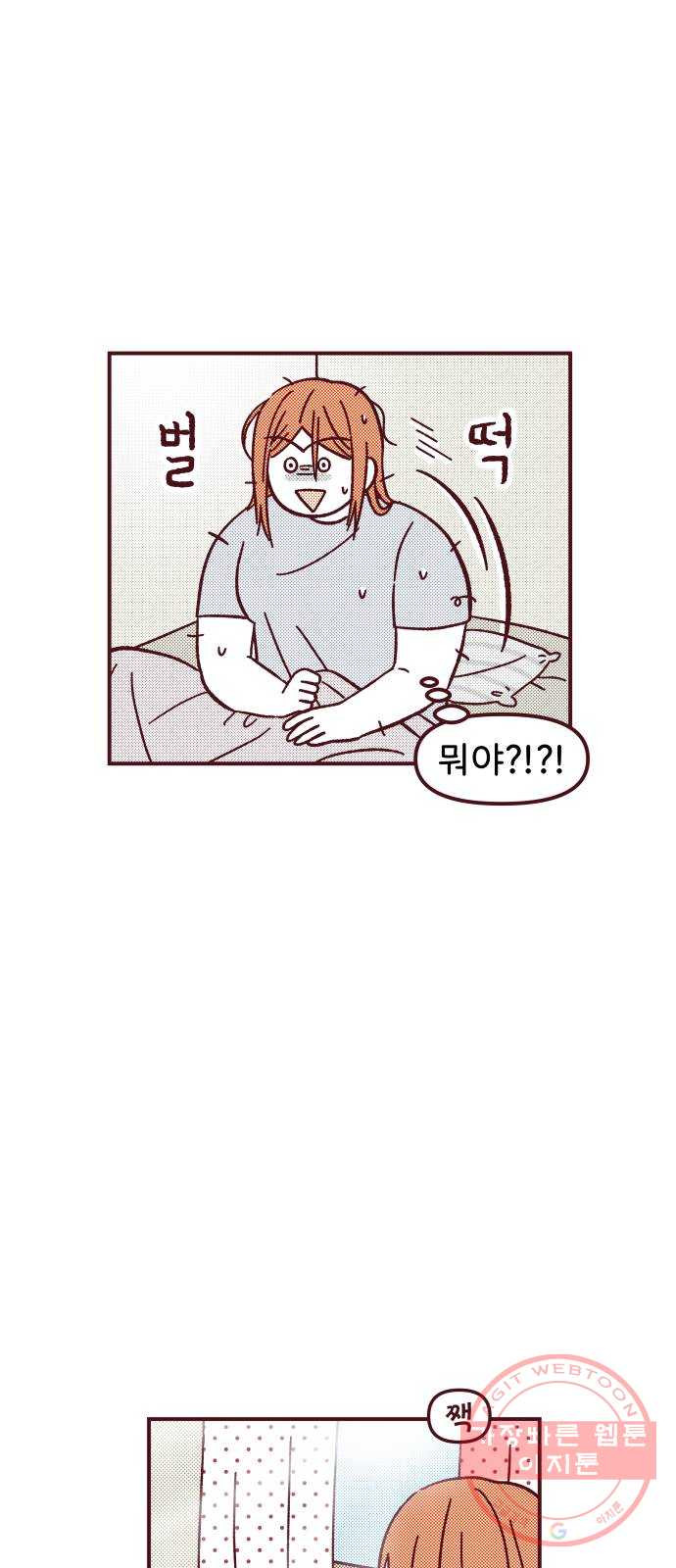 1644522063669c7x3xfwetn.jpeg
