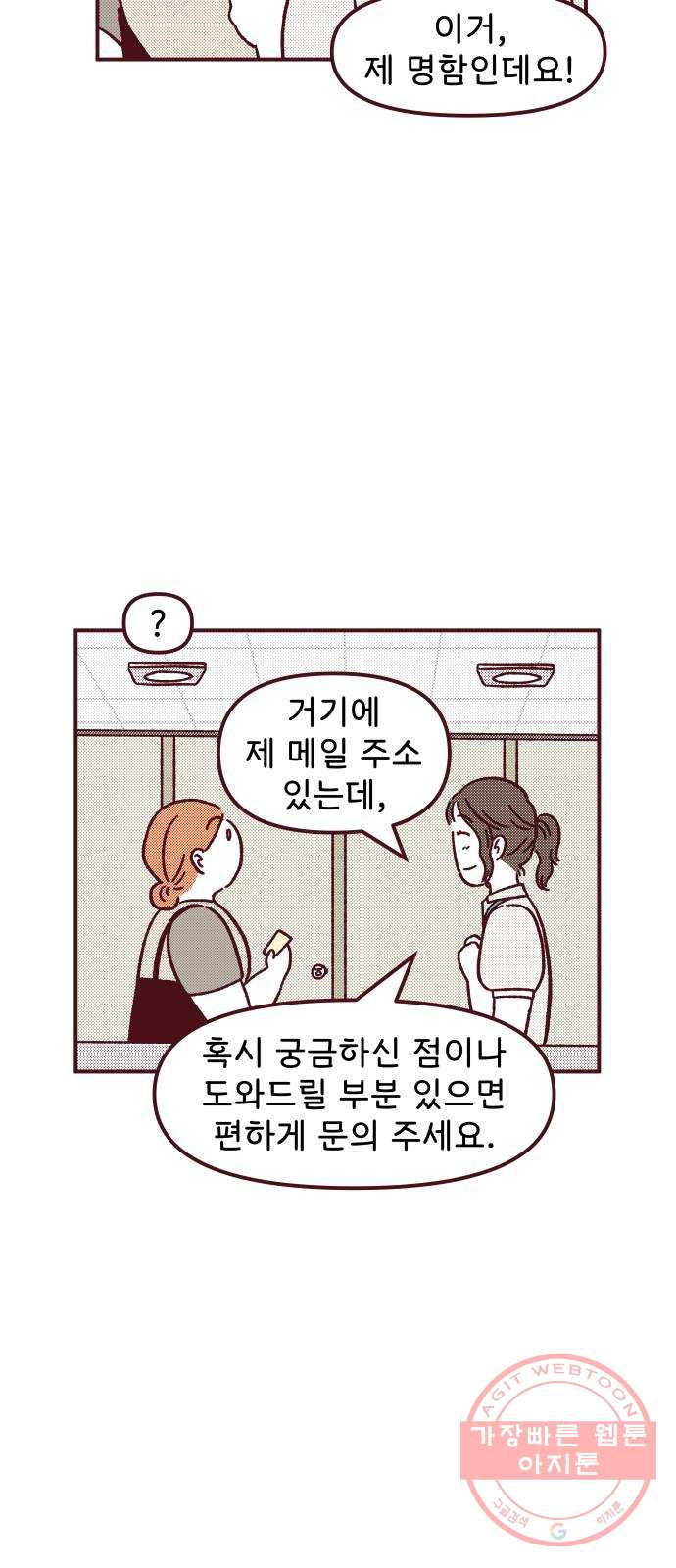 1644522066893sqadfrosdph.jpeg
