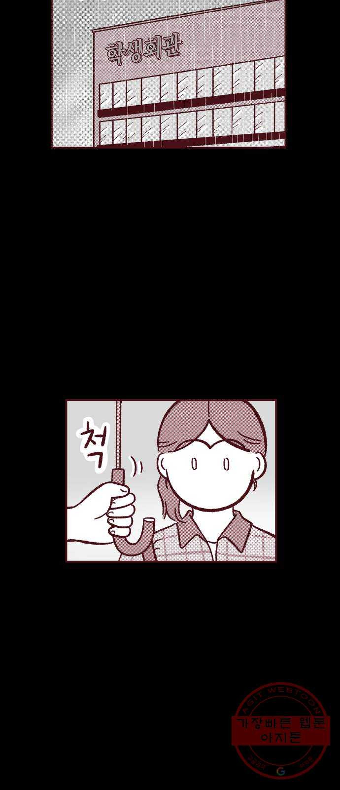 1644522067417lfp1mb2las.jpeg