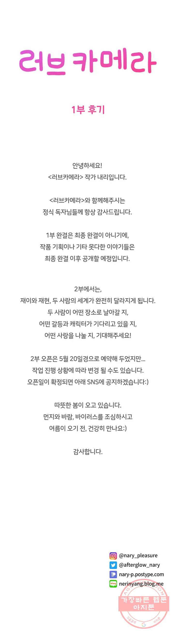 16445207312327sy41jsw2hg.jpeg
