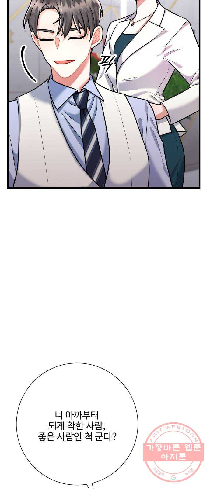 1644522169966c8drklh4wum.jpeg