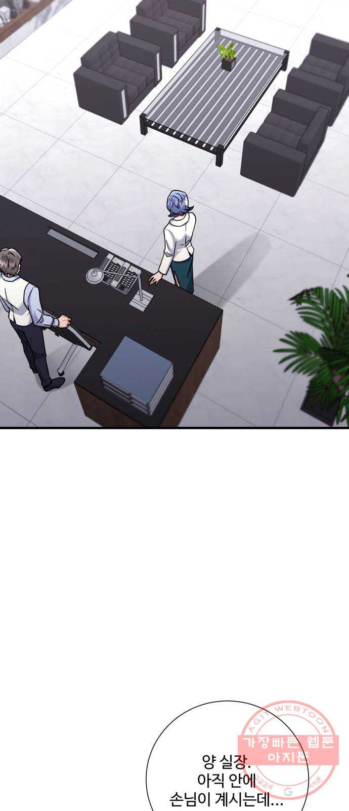 16445221743138nf6eq94uqn.jpeg
