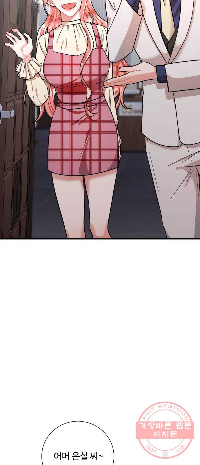 16445221749272eryudzm5il.jpeg