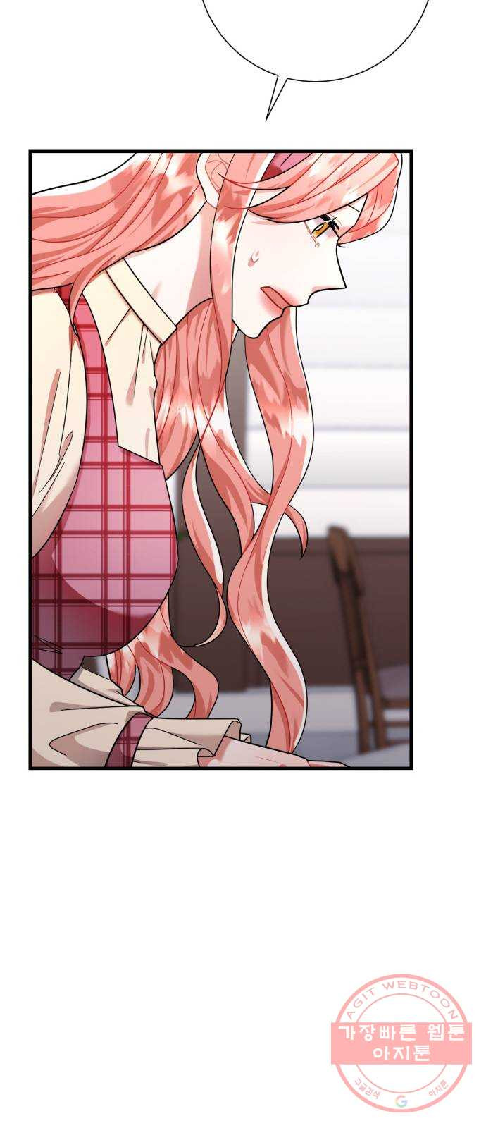 1644522176149mth5subj6as.jpeg