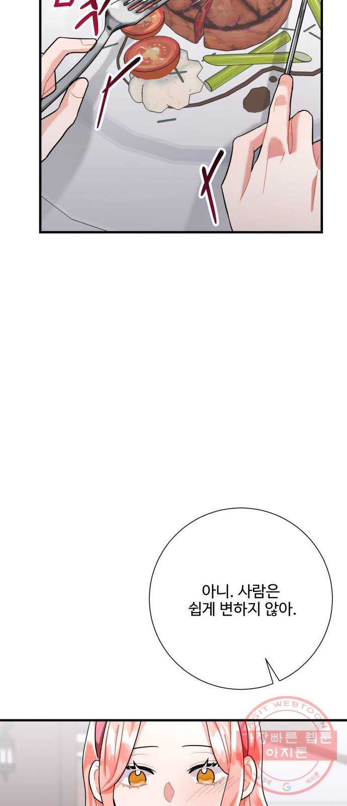 1644522176456v6lbseu5lkj.jpeg
