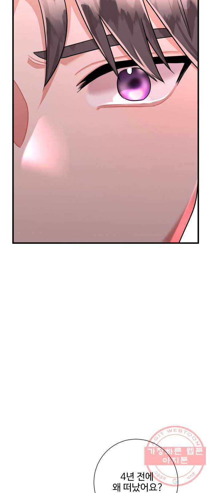 16445221870646z527elijpp.jpeg