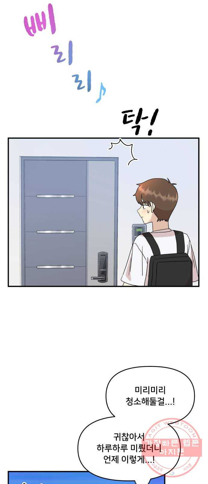 16445223626644u4hln1dd0x.jpeg