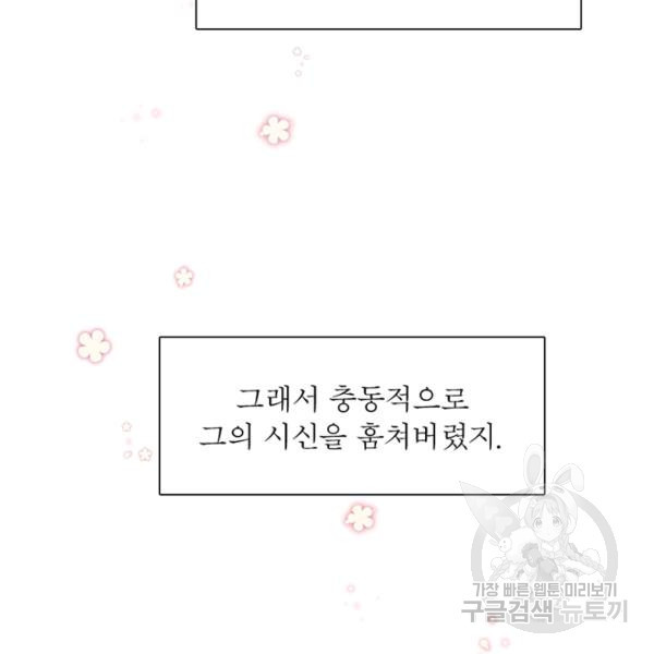 1644519022014lp9c9mtvc2.jpeg