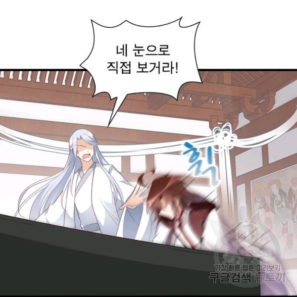 1644519030640i2dv45aveng.jpeg