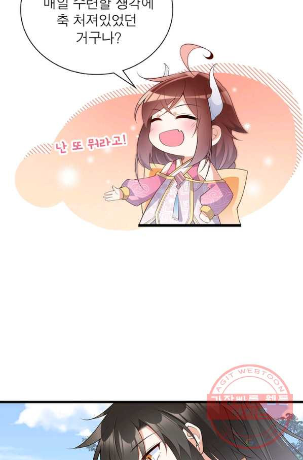 1644519047626eope9y8orq.jpeg