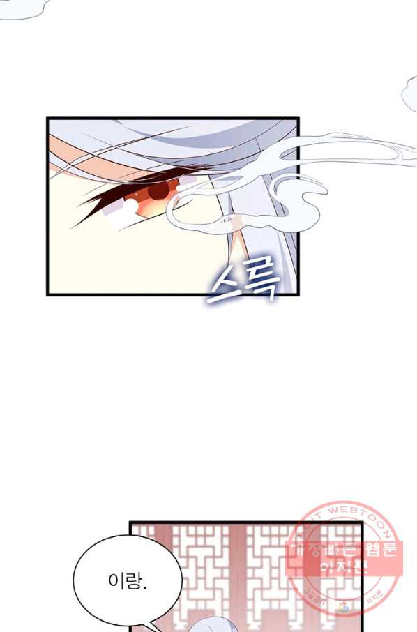 1644519048344pfswmh2ovq.jpeg