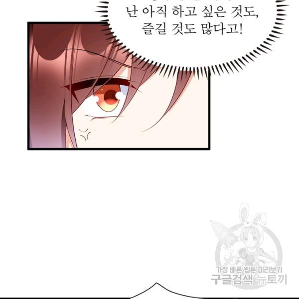 1644519070014d1274xwplim.jpeg