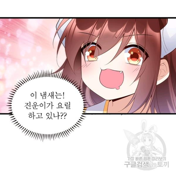 1644519071684qe812mv48g.jpeg